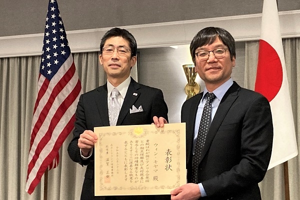 令和5年天皇誕生日レセプション (3)